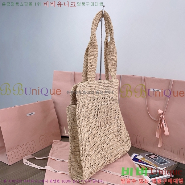 #�̿�̿� ��� ũ�μ� ��Ʈ�� 5BG230-103