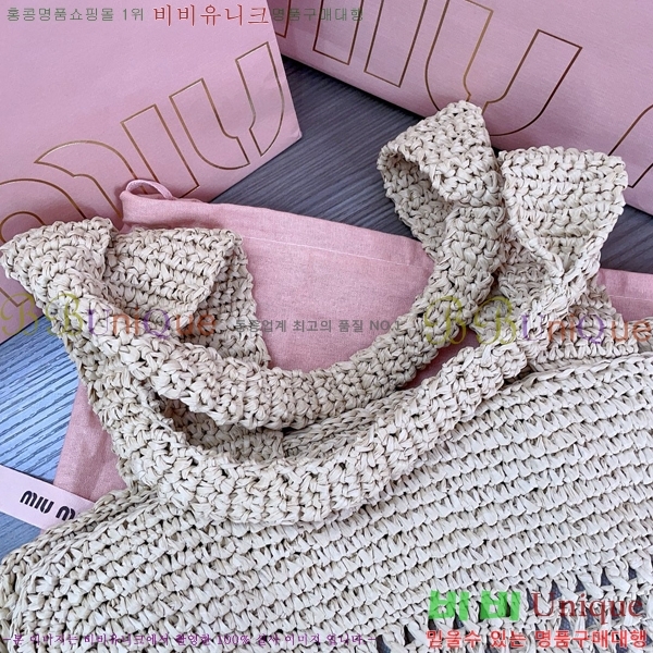 #�̿�̿� ��� ũ�μ� ��Ʈ�� 5BG230-103