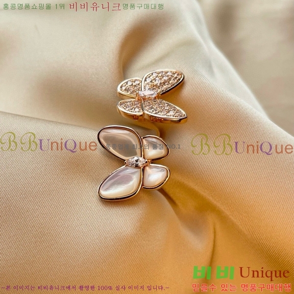 ��Ŭ���� �� ���� ������ ���� VC33744-3