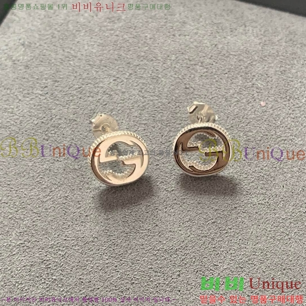 ���� �Ͱ��� G75U2774-2