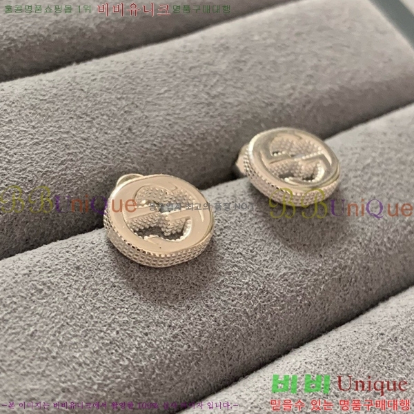 ���� �Ͱ��� G75U2774-2