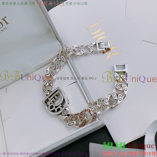 ��� Ŭ���� ���� DIO11521-1