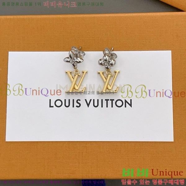 ���̺��� �Ͱ��� LV74455-2