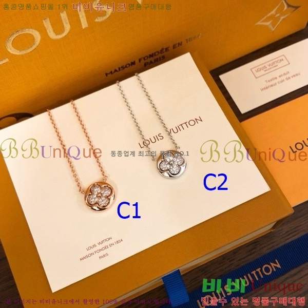 ���̺��� ����� L2V7003-2