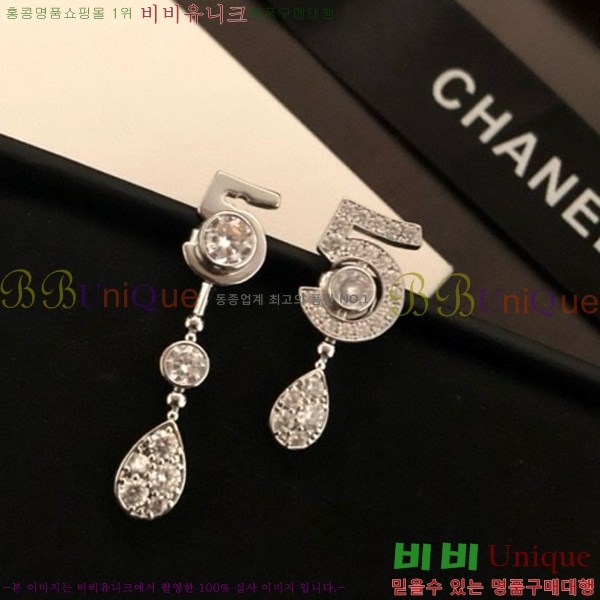 ���� �̾ 9CH245231-2