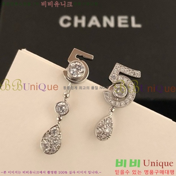 ���� �̾ 9CH245231-2