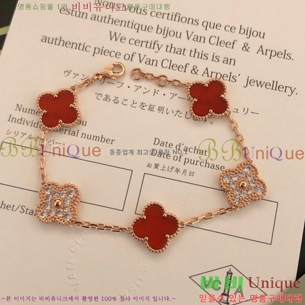 ��Ŭ���� �� ���� ���� VA17884-5