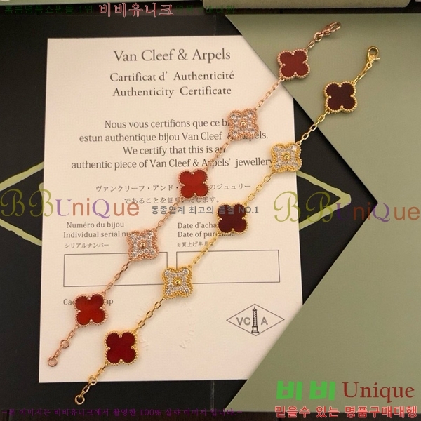 ��Ŭ���� �� ���� ���� VA17884-5