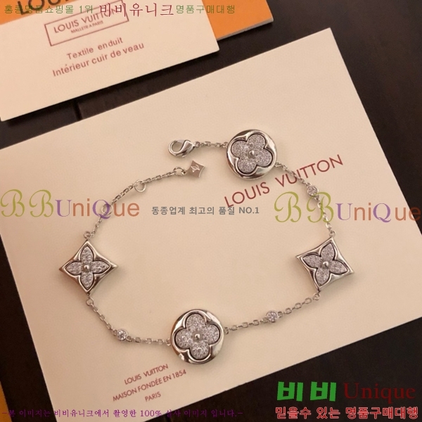 ���̺��� ���� L1V833-4