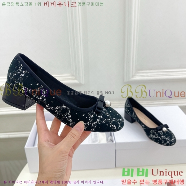 ��� �߷� ������ 36M715511-3 �� 3.5CM