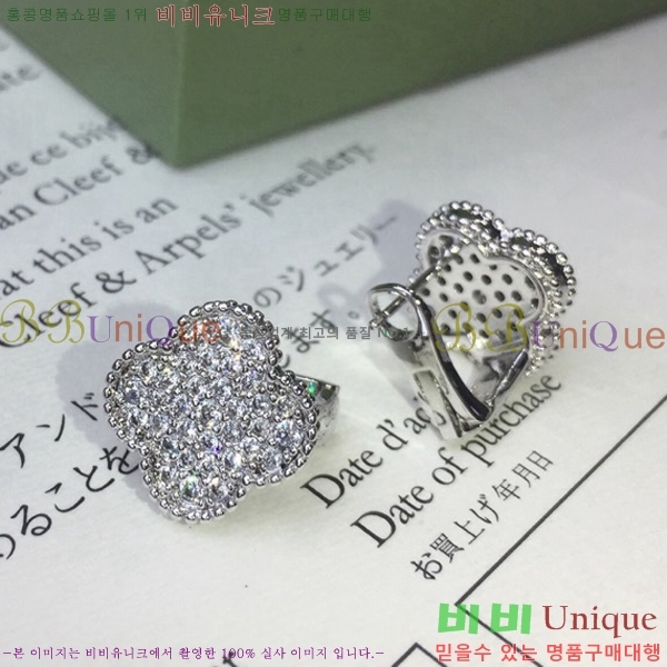 ��Ŭ���� �� ���� �Ͱ��� V59726-7