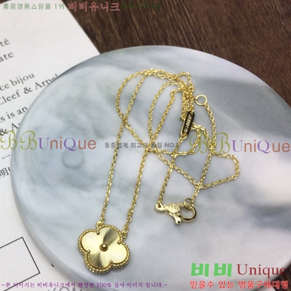 ��Ŭ���� �� ���� ����� CH30061-6