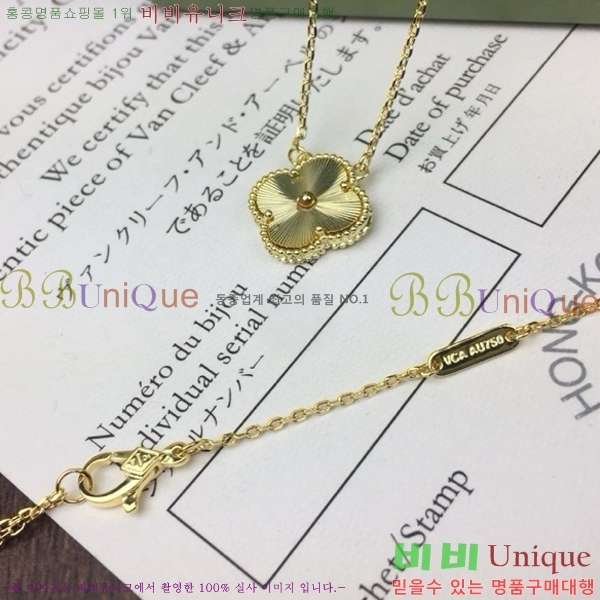 ��Ŭ���� �� ���� ����� CH30061-6