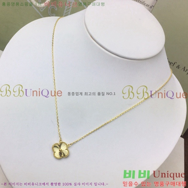 ��Ŭ���� �� ���� ����� CH30061-6