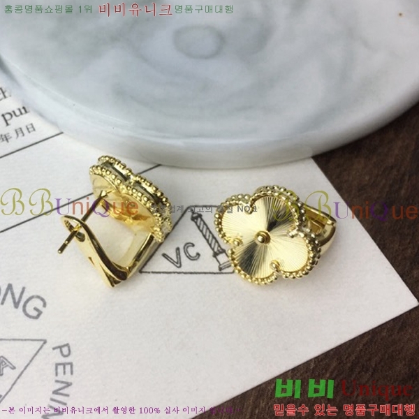 ��Ŭ���� �� ���� �Ͱ��� V59726-8