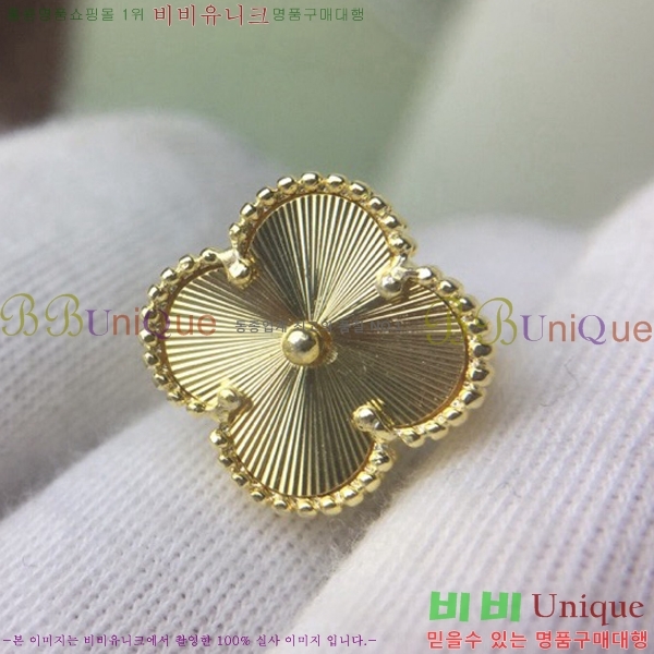 ��Ŭ���� �� ���� �Ͱ��� V59726-8