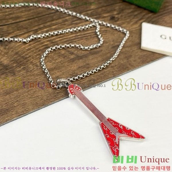 ���� ����� G50511-1