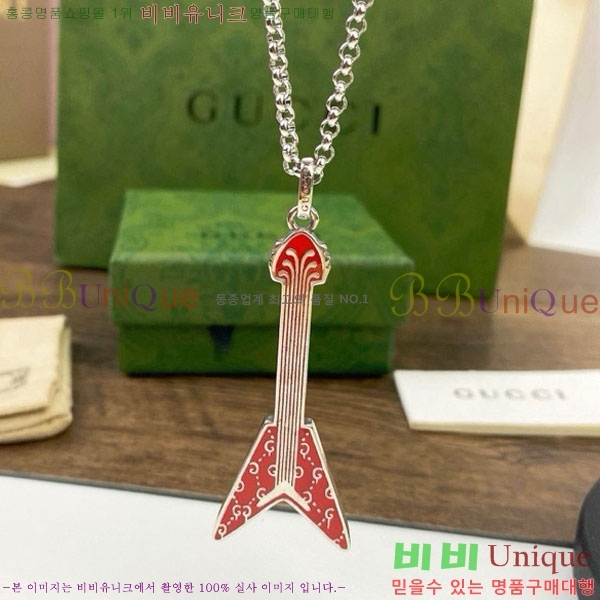 ���� ����� G50511-1