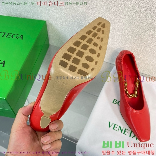 ���װ�����Ÿ ���� ü�� ������ 37BV796473-2