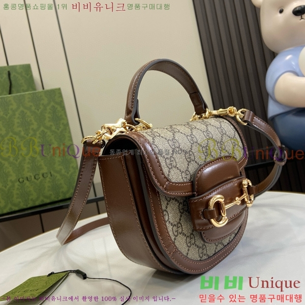 #���� Ȧ���� 1955 �̴� ž�ڵ� 781387-201