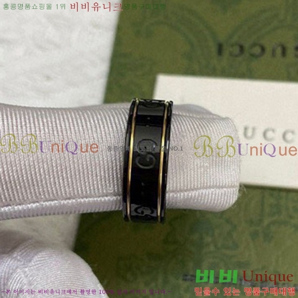 ���� ���� G853332-1