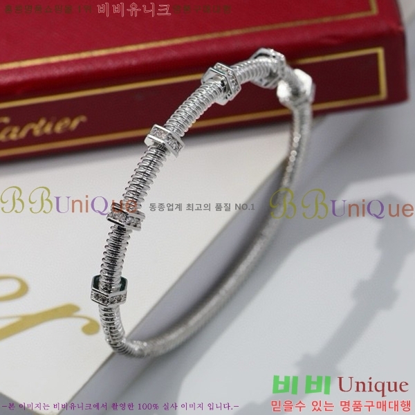 ��쿡 ���� C11H872-1