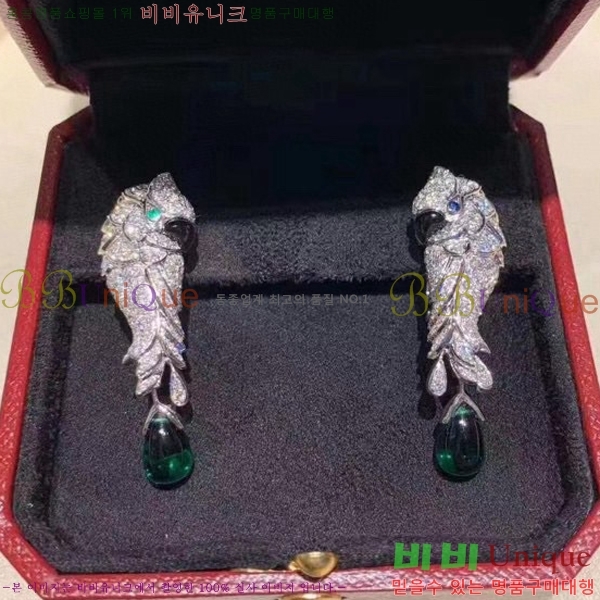 ��쿡 �Ͱ��� C1H956-2