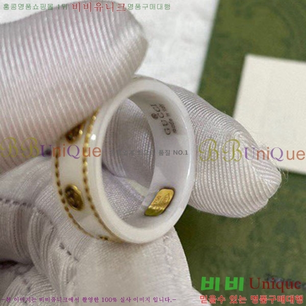 ���� ���� G853332-2