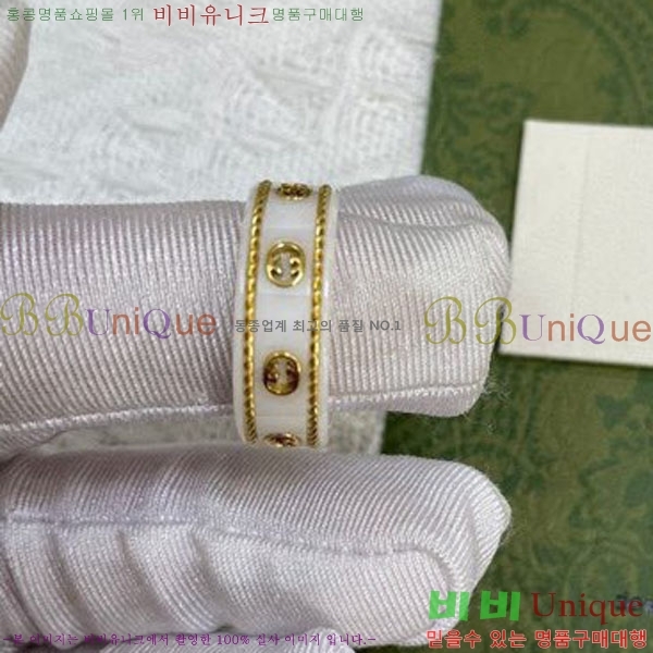 ���� ���� G853332-2