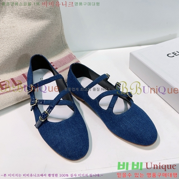 ���� ������ �� �߷����� ũ���� ũ�ν� ���̺� 34CE248641-5