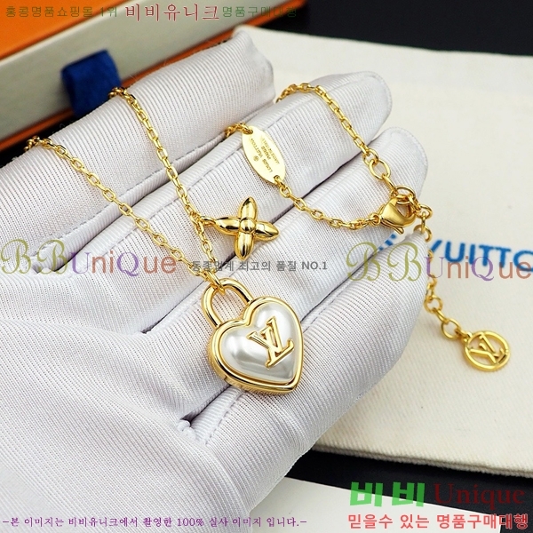 ���̺��� ����� L2V7003-4