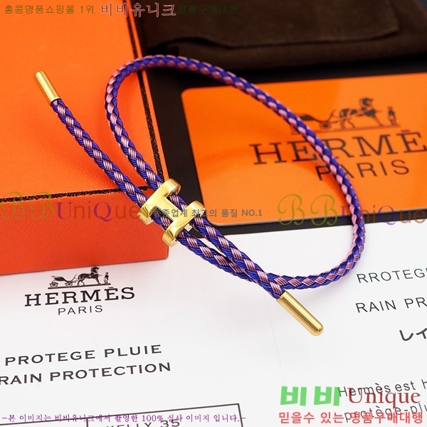 �����޽� ���� H240021-2