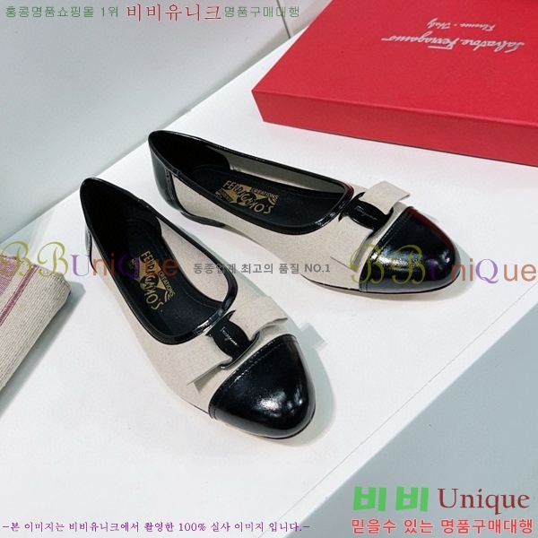 �䷹���� �÷� ���� 33F568522-1