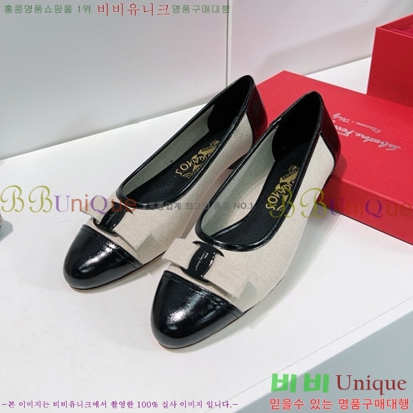 �䷹���� �÷� ���� 33F568522-1