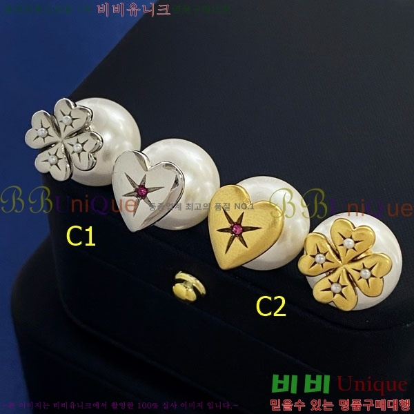 ��� Tribales �Ͱ��� D55O991-2 (2��)