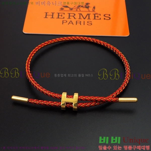 �����޽� ���� H240021-5