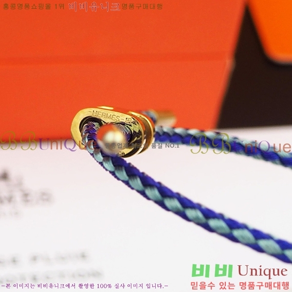 �����޽� ���� H240021-6