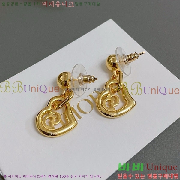 ��� �Ͱ��� D55O991-3