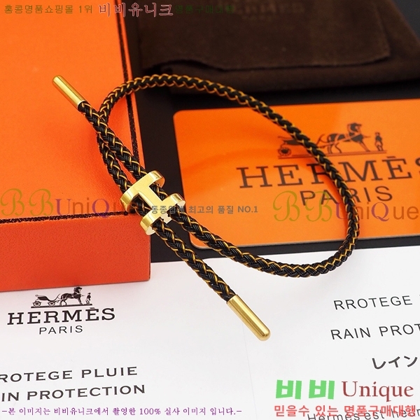 �����޽� ���� H240021-7