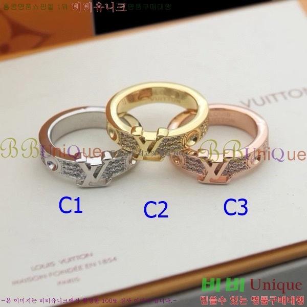 ���̺��� ���� L2V46577-1