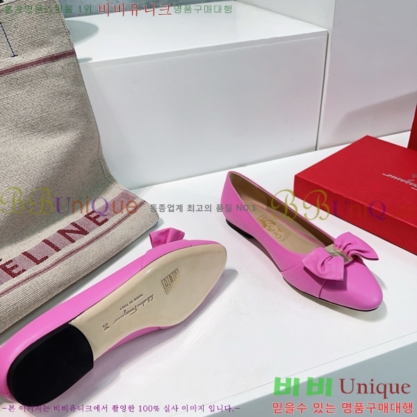 �䷹���� �÷� ���� 34F568499-2