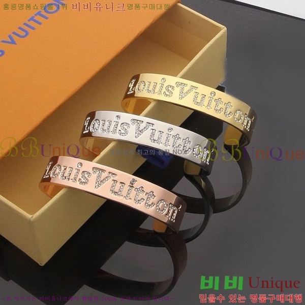 ���̺��� ���� L1V833-7