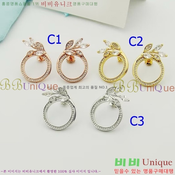 Ƽ�Ĵ� �Ͱ��� TY15623-1