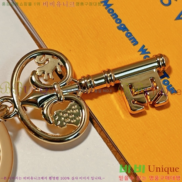 ���̺��� ŰȦ�� LV51162-4