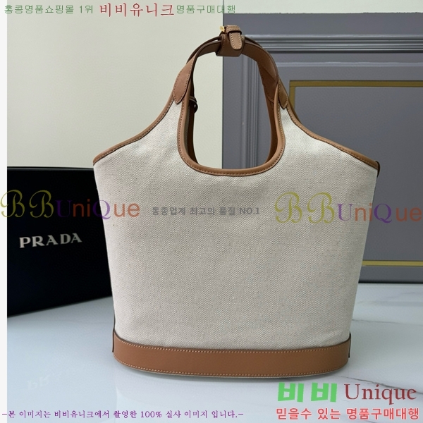 #����� ĵ���� ��Ʈ�� 1BG471-100