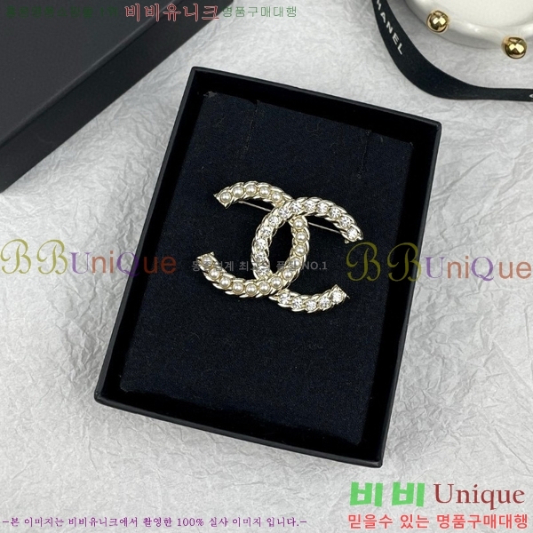 ���� ���ġ C2H8744-3