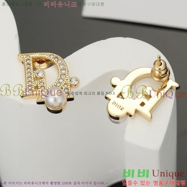 ��� �Ͱ��� D55O1154-3