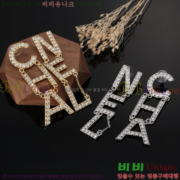 ���� �̾ 9CH245231-5