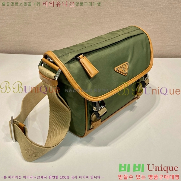 #����� ��Ƽ�� ũ�ν��� 2VD066-102