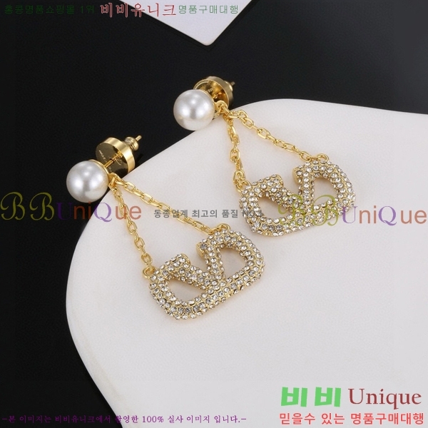 �߷�Ƽ�� �Ͱ��� VT500812-2